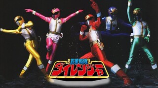 Gosei Sentai Dairanger 1993 (Episode: 26) Sub-T Indonesia