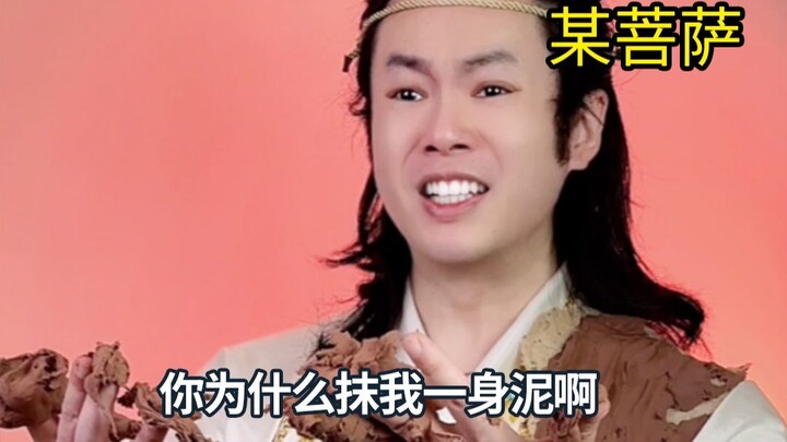 I Restore a Thousand Years of Dunhuang’s Time—A Single Starlight Shatters the Eternal Night Over Chi