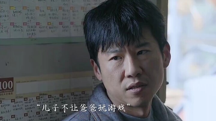 Apa Jadi Kalau Anak Pintar Bertemu Ayah Kecanduan Internet? Perang Abadi!