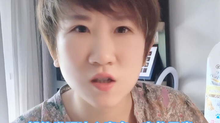 ลูกสะใภ้ตัวอ้วนสั่งเกี๊ยวสดเป็นมื้อแรกหลังกลับถึงบ้านเกิด