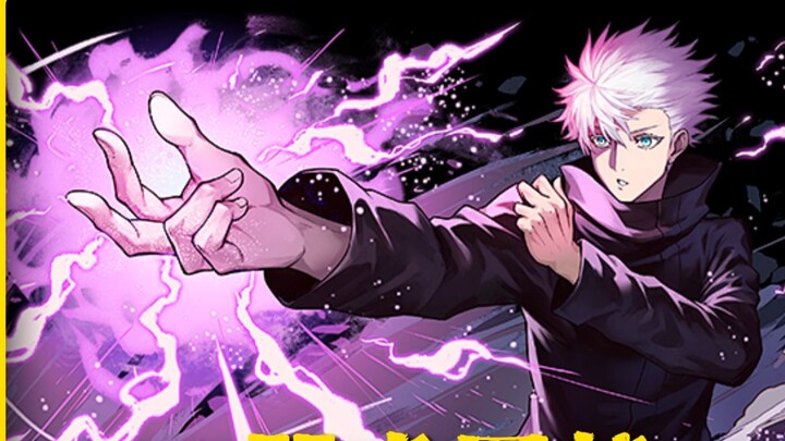 Peringkat 5 Teratas Jurus Kelahiran Terkuat dalam Jujutsu Kaisen