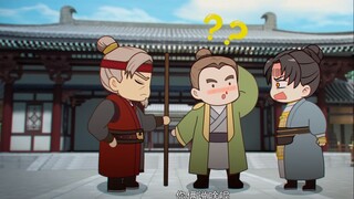 两不疑：徐钰大哥好歹反应过来帝后互换了，而二哥还在状况外