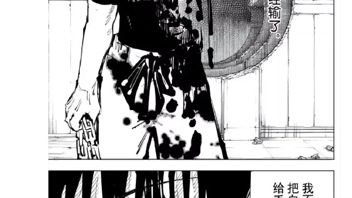 Which of the following actions could improve Shiojiri’s public image?
