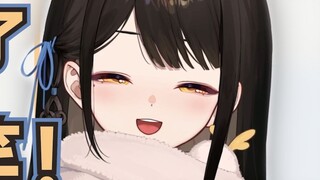 【礼墨】fkm: Guami thực sự dám ra ngoài đường, Da N: Người qua đường dù sao cũng không thể nhìn thấy cô 
