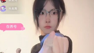 Điệu múa vai của Gangzi