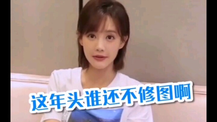 Li Yitong, so clear-headed in this world!!!