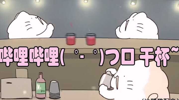 [Silly Dubbing] Grandma, the old show you follow has been updated! !