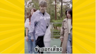 ผ่อนคลายกับสายฮา : ขำออกเสียง