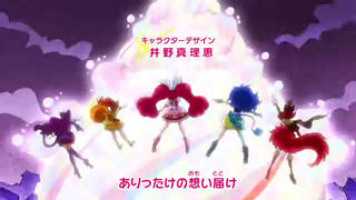 Chiến Binh Mỹ Vị Ngọt Ngào tập 15 | lồng tiếng