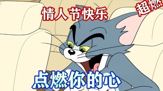 Game Seluler Tom and Jerry: Klip luar biasa yang akan membakar hati Anda 521 untuk semua orang