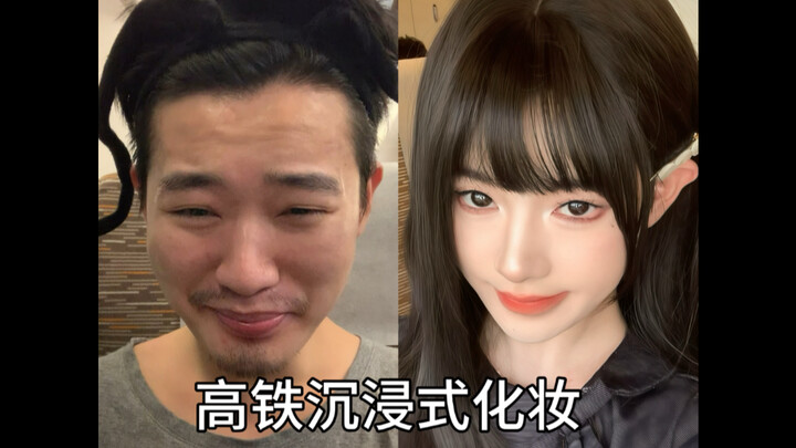 Get in the car, King’s sweetheart; get out, Ju Jingyi.
