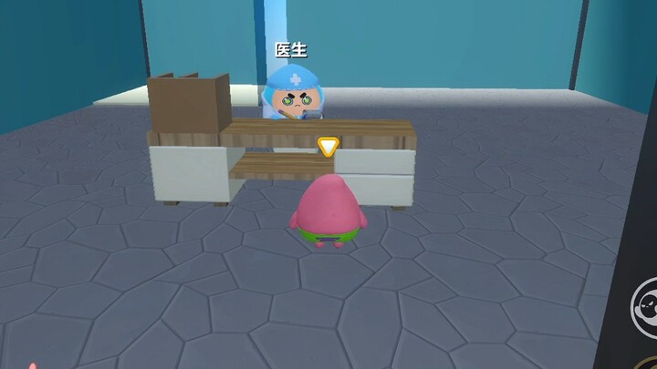 أمي، لقد عدت!