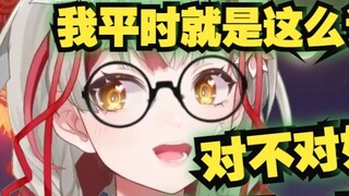 [Xuan Xiaozhi] "Isn't it shameful to talk to your mother when she is close to you?"🤪I usually talk l