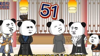 【蛋总穿越大唐】我在大唐当王爷第五十一集：抽奖救李世民吏部尚书，搞定门口侯军集挑唆的读书人~