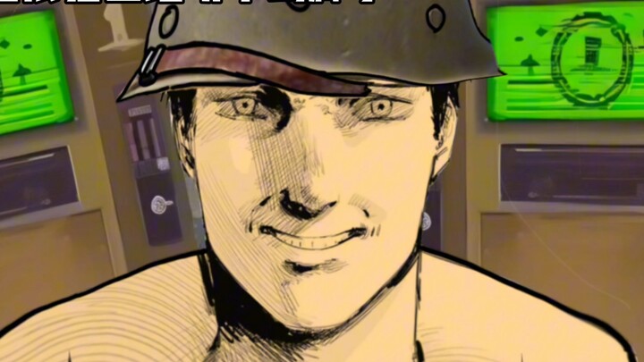 Sangat imersif sampai-sampai langkah kaki sudah tak terdengar lagi.