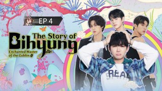 🇰🇷 ȶɦɛ ֆȶօʀʏ օʄ ɮɨɦʏʊռɢ : EP 4 - SUB INDO