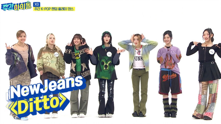 Bản nhạc nhảy hàng tuần của XG "Ditto" "3D" "SNEAKERS" "Drama" "You&Me"