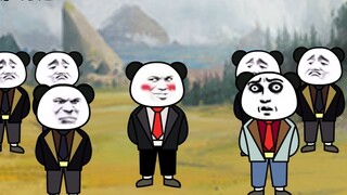 นายน้อยอู๋ซวง ตอนที่ 1