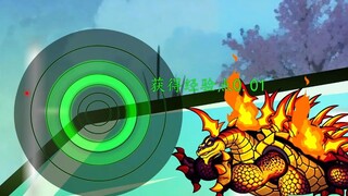 王八吃鳖《一只龟的进化史》23集