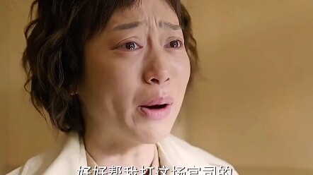 资格การเข้าเรียนมหาวิทยาลัยที่สู้มาสามปี กลับถูกเพื่อนสนิทแย่งไป
