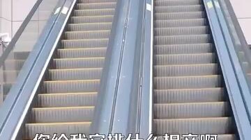 #SharingIsCaring #307 #UploadRandomVidsJustForDiversion #ChineseMiniDrama #JustWatch 😉