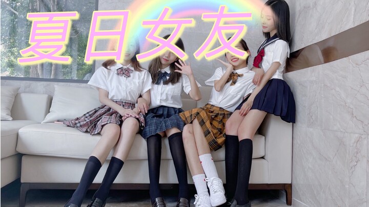 【Yêu 1005°C】Ôi! Sao mình lại lọt vào đống JK thế này?