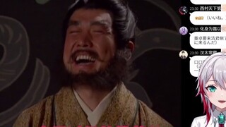 The Japanese natural girl was left speechless by He Jin's trick to commit suicide while watching Rom