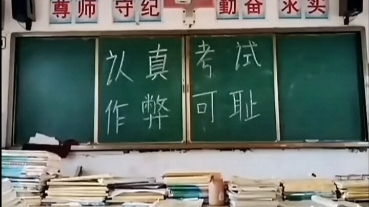 มือแห่งเทพ