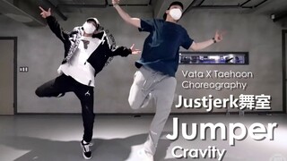 【Justjerk舞室】Vata X Taehoon帅气编舞新团Cravity单曲Jumper 原版演绎！