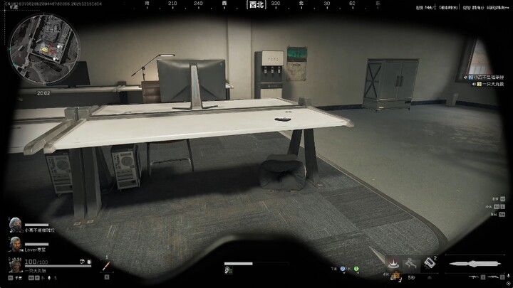 My teammate downloaded the anti-fraud app right after this game.