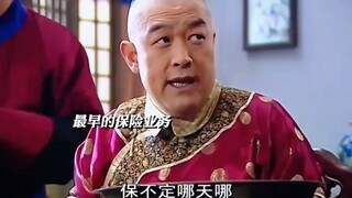 This old eunuch takes money and really steps up when there's trouble.
