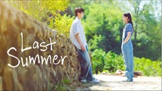 Last Summer - 🇰🇷 EP.2 2025 [EngSub]