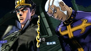 【JOJO EOH】承太郎/4部承太郎对神父语音【中文】