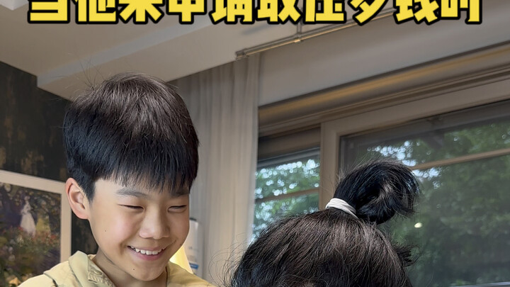 يا له من عملية PUA مُرضية تمامًا: حققت المكاسب التجارية وخفّضت التكاليف في الوقت نفسه.