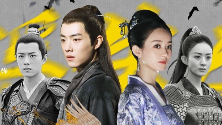 "Hua Xuyin" Akhir Kehidupan [Zhao Liying x Xiao Zhan x Zhang Huiwen x Liu Haoran x Ju Jingyi]