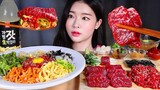 [Mukbang TV] - Sashimi thịt bò | ASRM