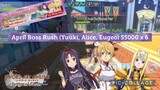 Sword Art Online Integral Factor: April Boss Rush (Yuuki, Alice, Eugeo) 55000 x 6