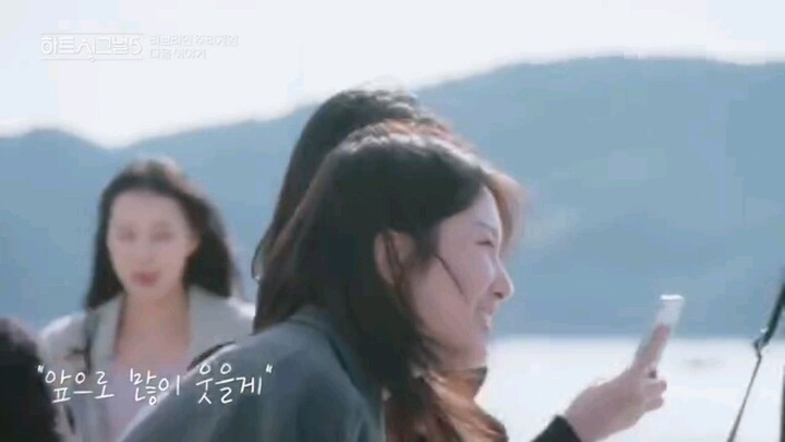 HEART SIGNAL SEASON 5 EPISODE 6 ENG SUB