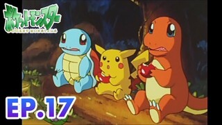 Pokémon the Series: The Beginning | EP. 17 |Pulau Pokémon Raksasa |Pokémon Indonesia