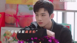 这就是人缘太好的烦恼吗？