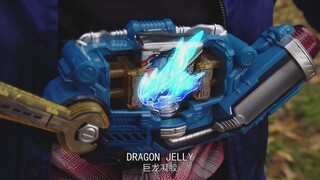 【假面骑士build】挤压三傻