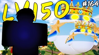 เลเวล150 ใช้ตัวละคร EXPกี่ตัว - All Star Tower Defense Roblox EP164
