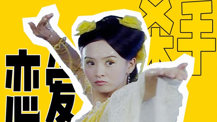 【Ruined Childhood】He never knew he was deceived until his death - "The Seven Fairies Dark Version - 