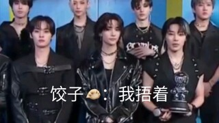 这皮裤不给我家孩子一点隐私吗？