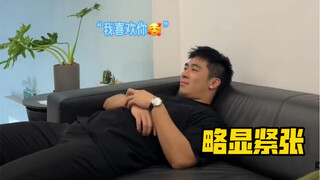 表白成功的男生和刚分手后的男生