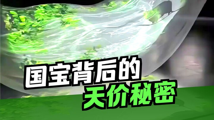 “Ai nói Trung Quốc không có hàng xa xỉ?”