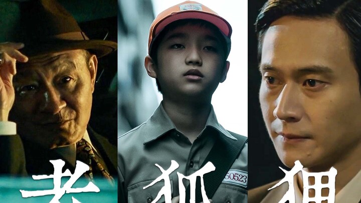 ภาพยนตร์เรื่องไหนกันนะที่โค่นแชมป์อย่าง “โจวชูถูกสามภัย” ได้? มันมีดีอะไรกันแน่?