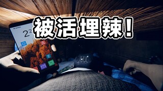 A cell phone escapes from a coffin at the beginning?