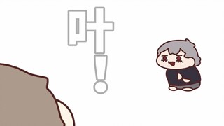 [لحم مكتوب بخط اليد] أصيبت كوزوها بجروح خطيرة بسبب الإبرة كوزوها وليف وإيبو