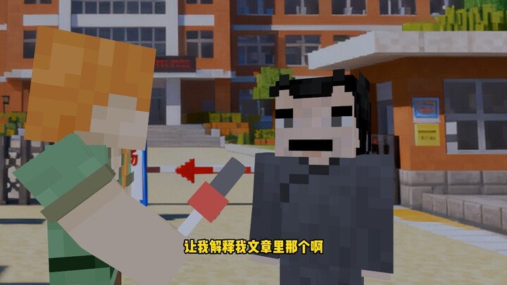 Kalau aku sendiri yang hadir, soal-soal ujian ini juga bakal bikin bingung banget.